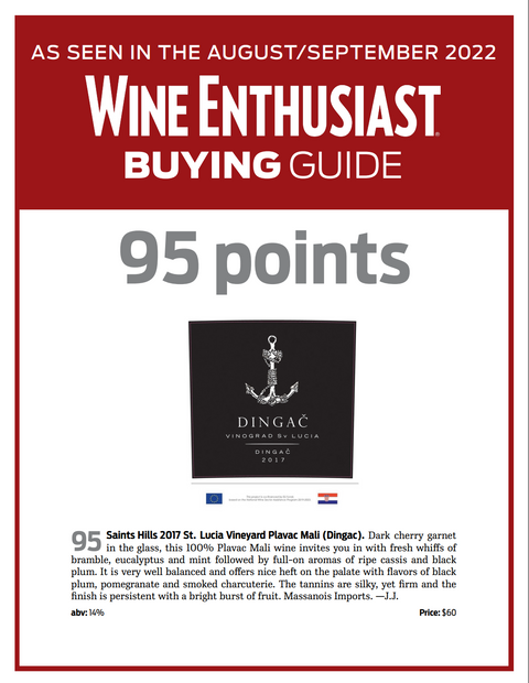 Dingač 2017 – Magnum (1.5L) | WE 95 pts